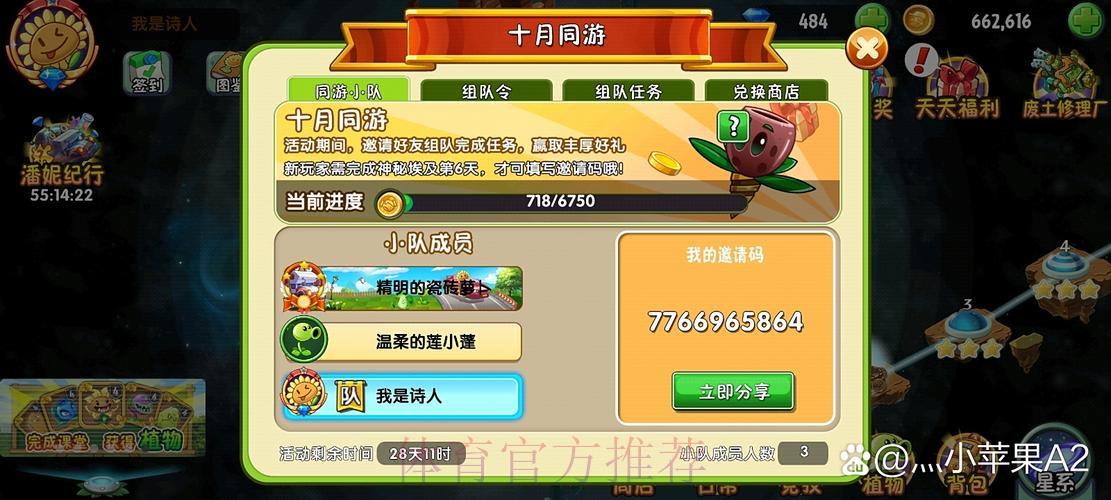 如何挑选正规靠谱的世界杯竞猜平台入口 如何挑选正规靠谱的世界杯竞猜平台入口