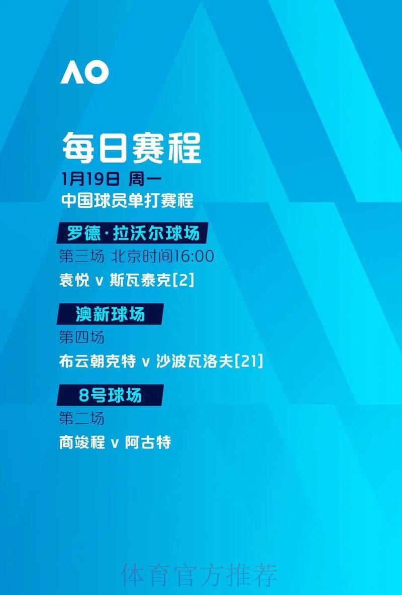 2026世界杯投注指南：如何精准识别逆向下注机会